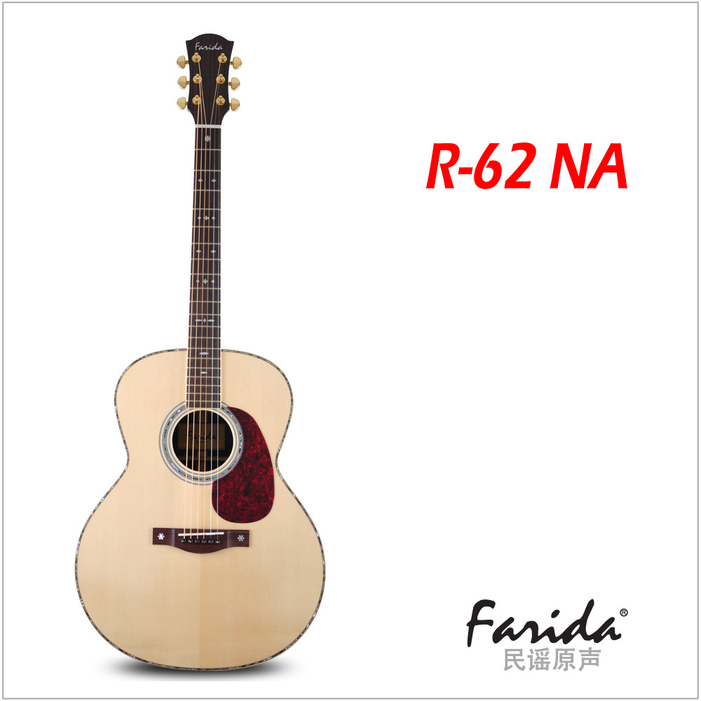 Farida R-62NA