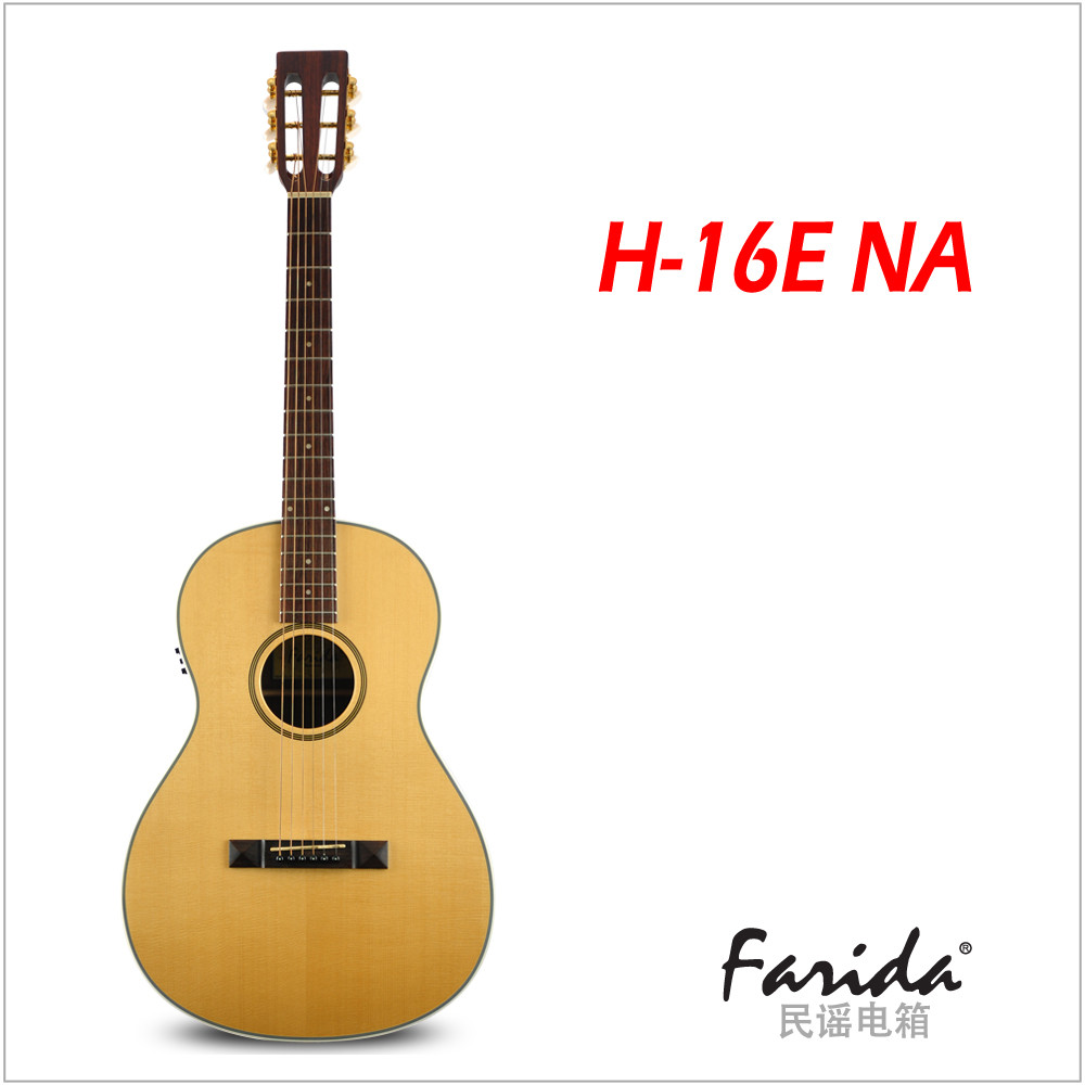 法丽达farida
