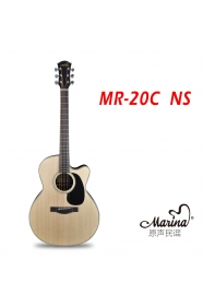 MR-20C NS