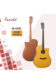 M-630C AN