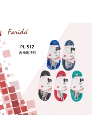 PL-512
