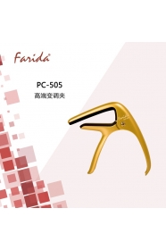 PC-505