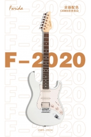 F-2020